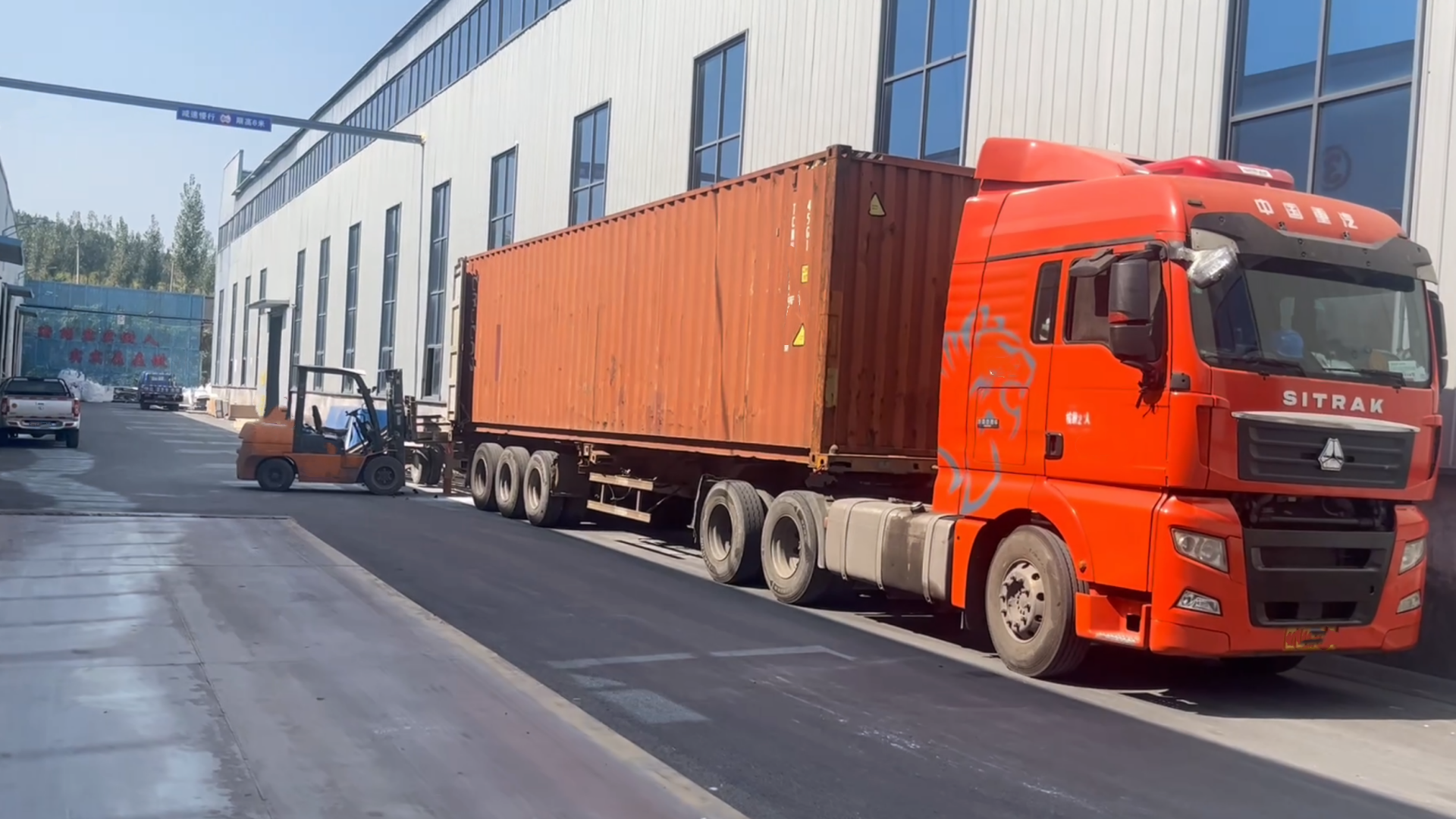 Operations Continue Through National Day Holiday; Fully Loaded Containers Shipped Daily — A Report from the [FRIENDINTL] WPC Production Base